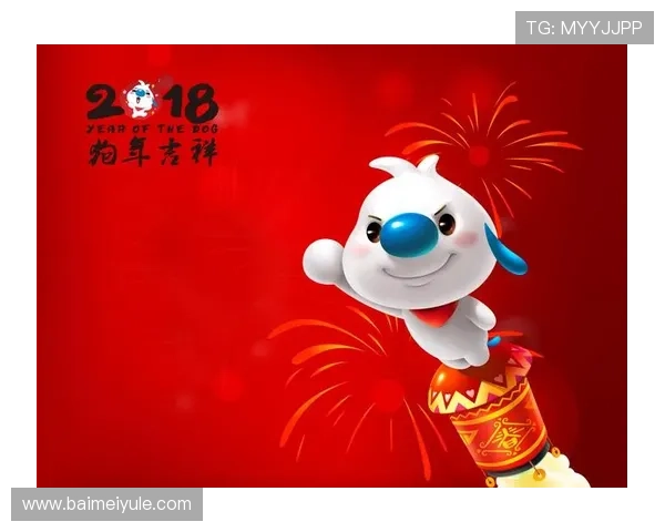 开运国际入口助力个人提升运势，开启幸福生活新篇章