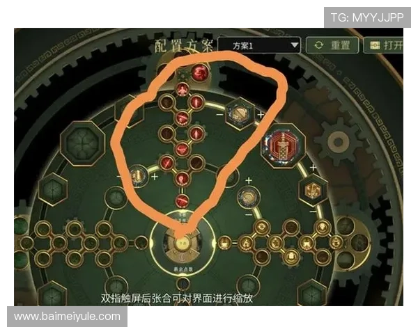 深度分析开云体育平台的安全性，保障用户信息与资金安全